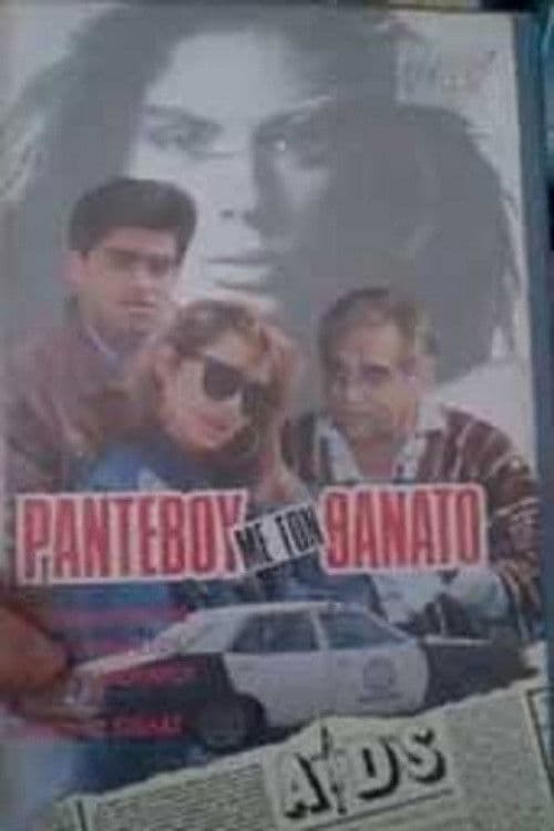 Poster for Ραντεβού με τον θάνατο