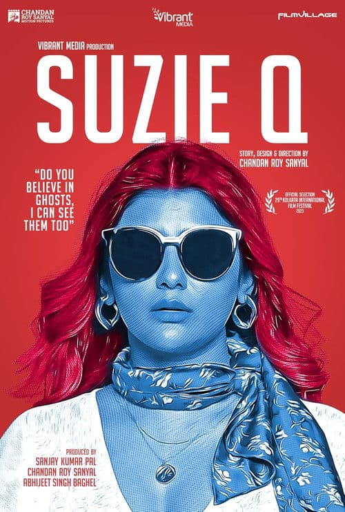Poster for Suzie Q