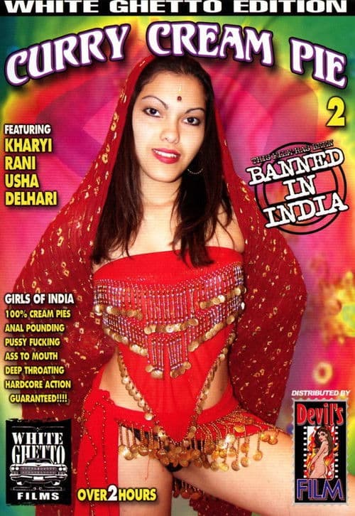 Poster for Curry Cream Pie 2