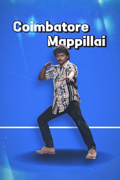 Poster for Coimbatore Mappillai