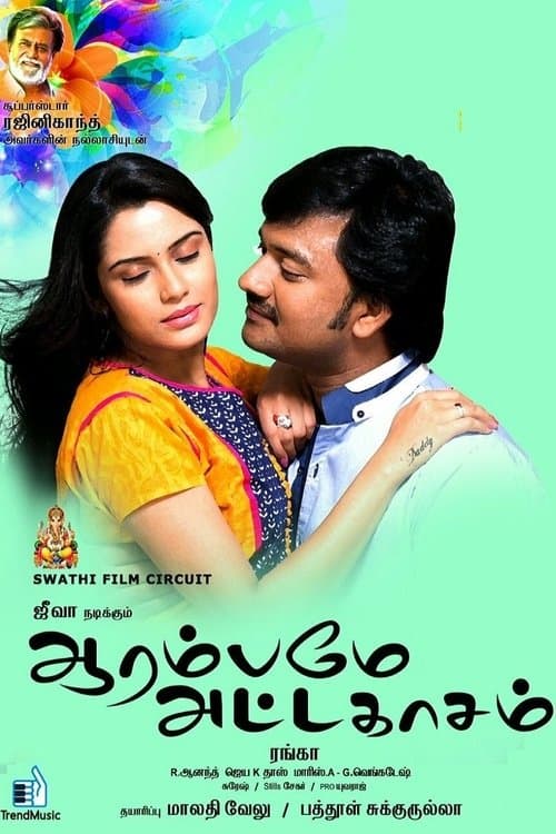 Poster for Aarambame Attagasam