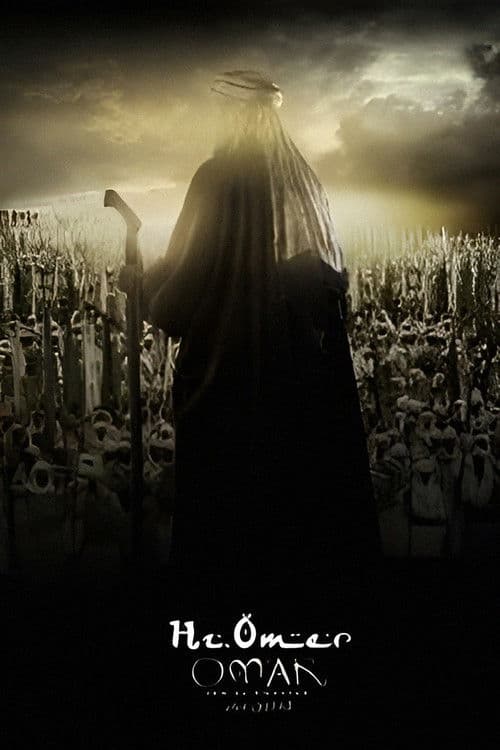 Poster for Hz. Ömer