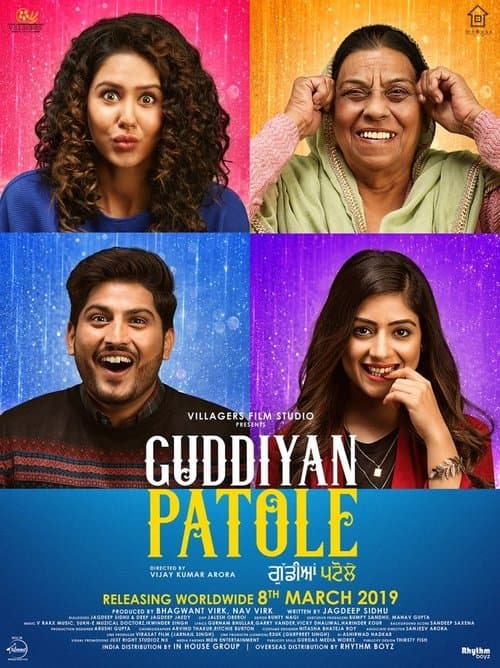 Poster for Guddiyan Patole