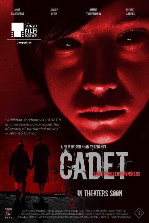Poster for Cadet