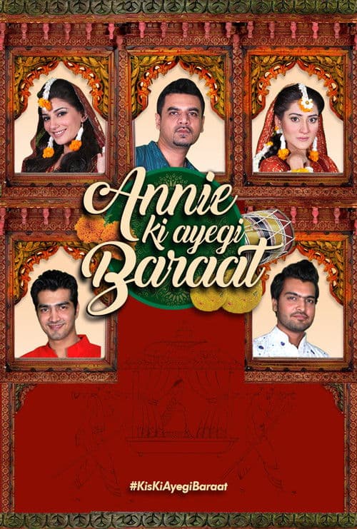 Poster for Annie Ki Ayegi Baraat