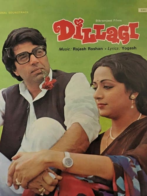 Poster for Dillagi
