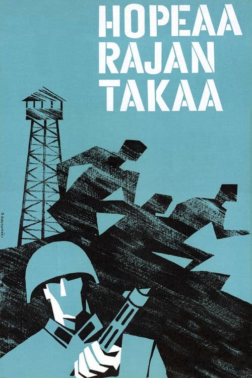 Poster for Hopeaa rajan takaa