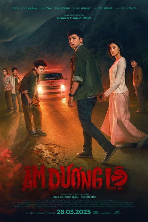 Poster for The Hitchhiker