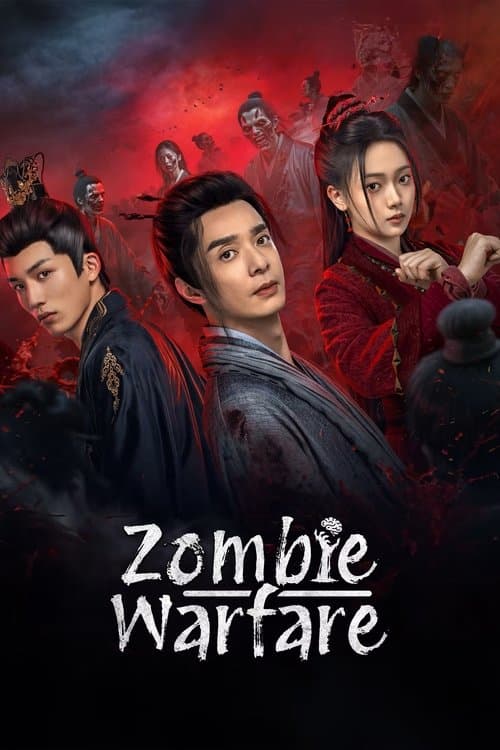 Poster for Zombie Warfare