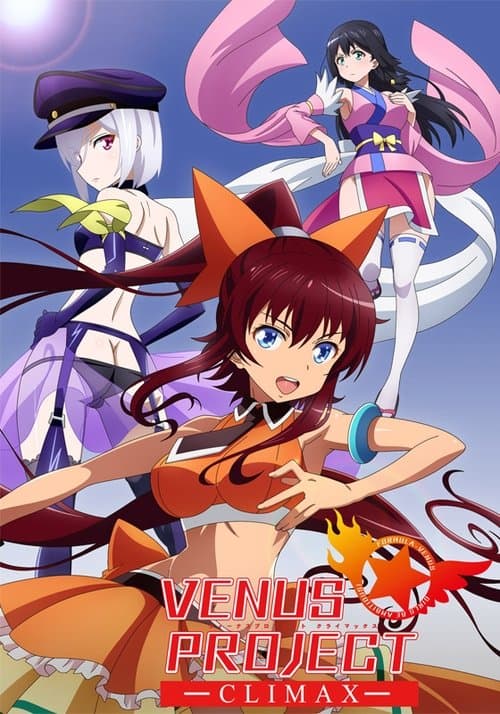 Poster for Venus Project: Climax
