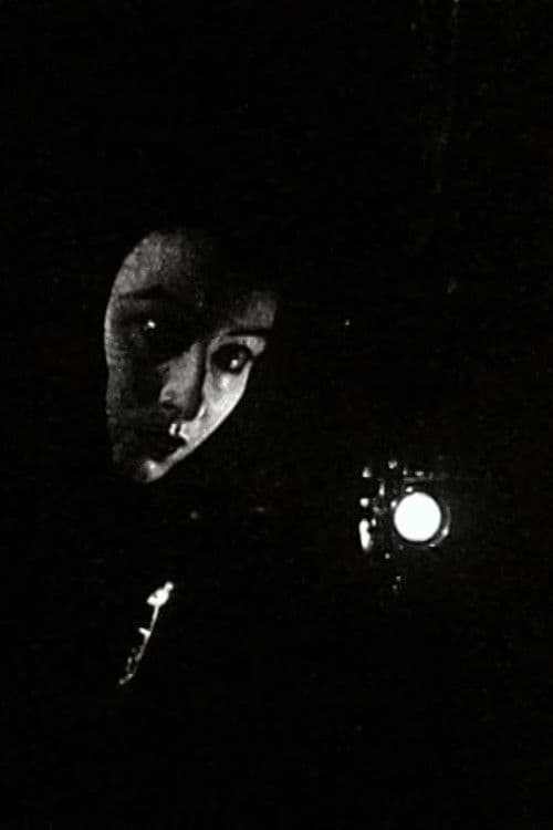 Poster for For Eyes Only