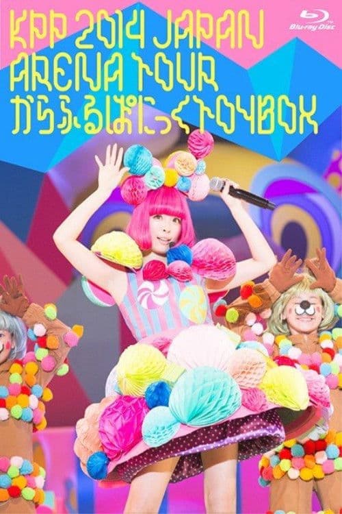 Poster for Kyary Pamyu Pamyu - KPP 2014 JAPAN ARENA TOUR