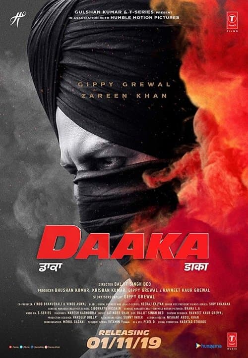 Poster for Daaka
