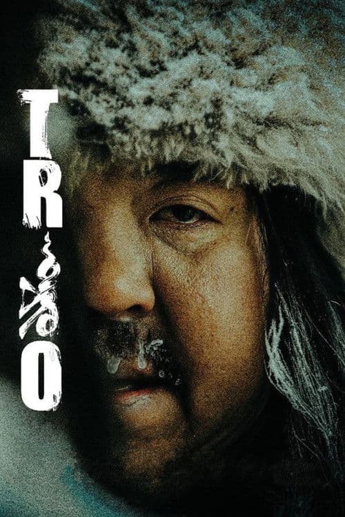 Poster for Trio