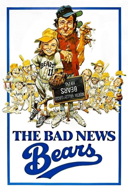 Poster for Get to the Finals: Stanley Jaffe on 'The Bad News Bears'