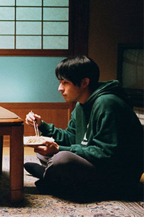 Poster for Nice to Meet You