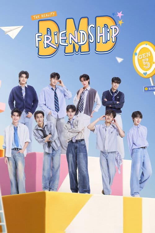 Poster for DMD Friendship The Reality