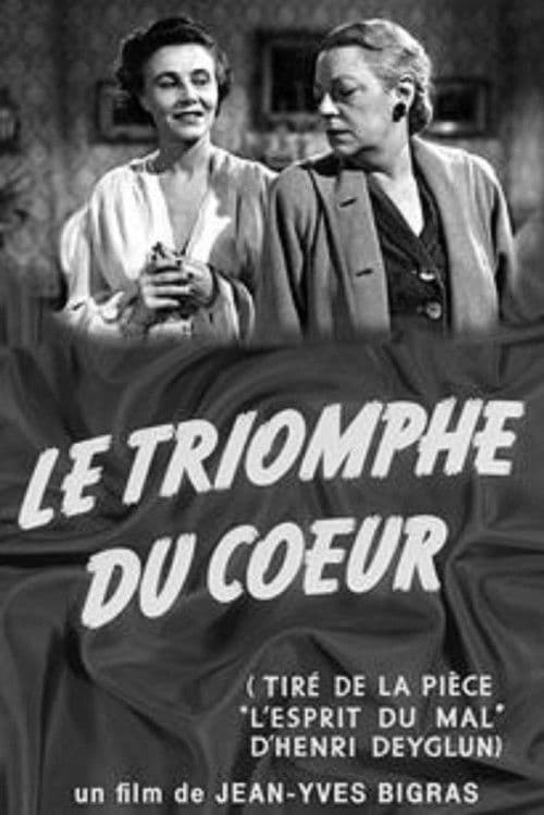 Poster for L'esprit du mal