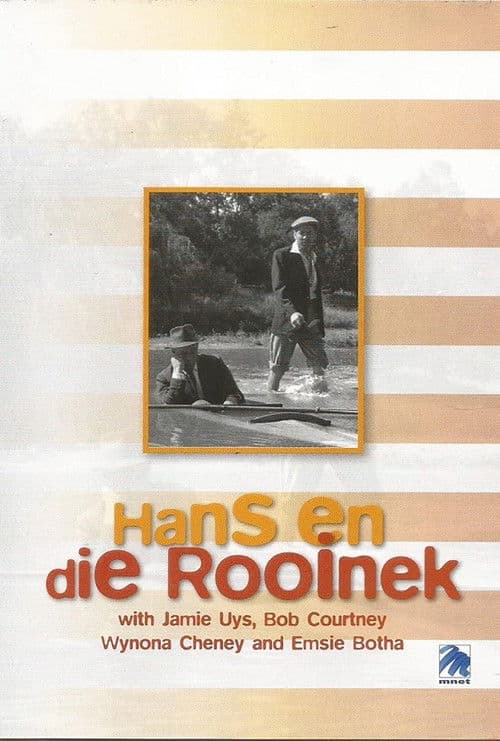 Poster for Hans en die Rooinek