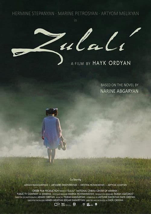 Poster for Zulali