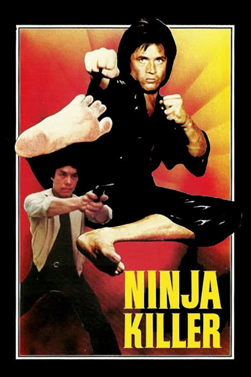 Poster for Ninja Killer