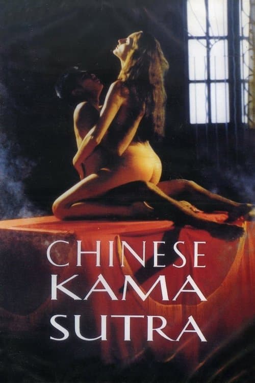Poster for Chinese Kamasutra