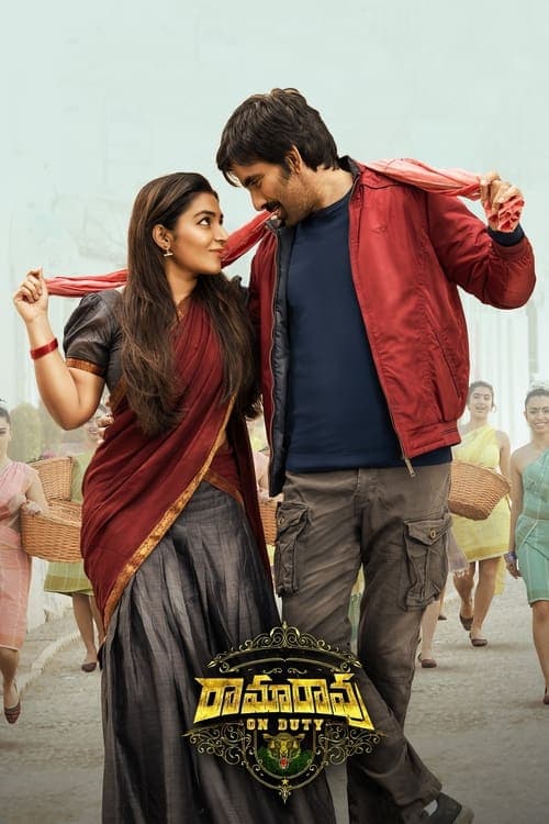 Poster for Ramarao On Duty