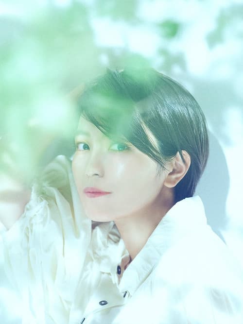 Poster for miwa concert tour 2022 "Sparkle"-LIVE at TOKYO DOME CITY HALL