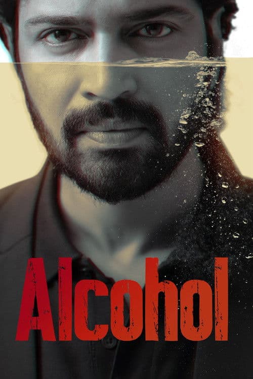 Poster for Alcohol