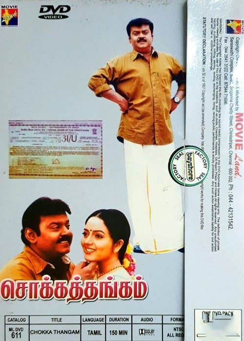 Poster for Chokka Thangam