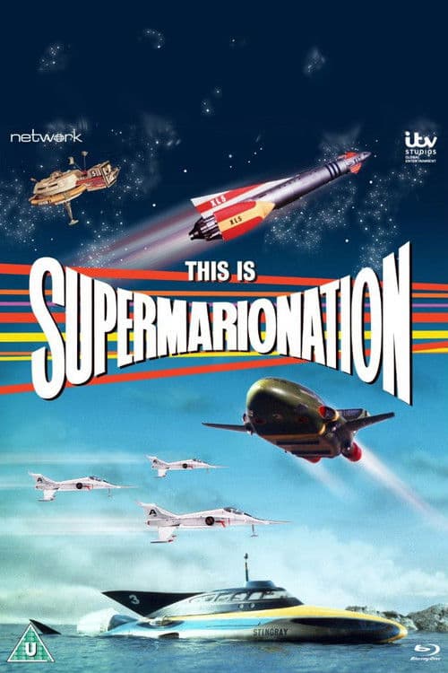 Poster for This Is Supermarionation