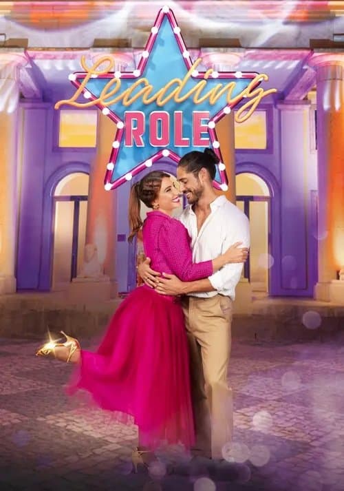 Poster for Leading Role
