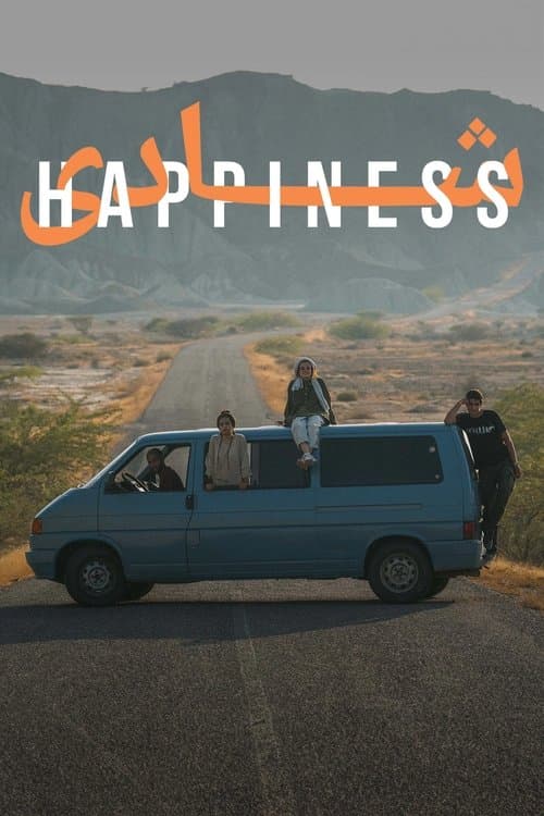 Poster for Happiness