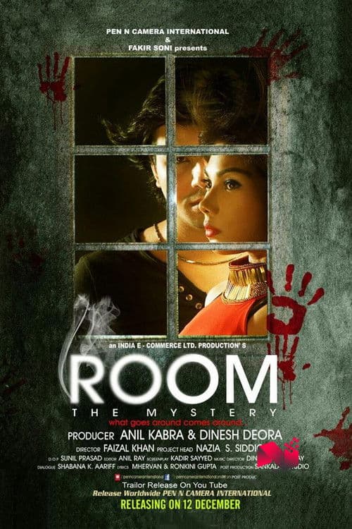 Poster for Room: The Mystery