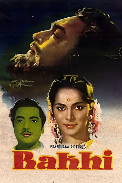 Poster for Rakhi