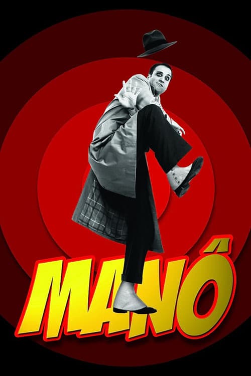 Poster for Manô