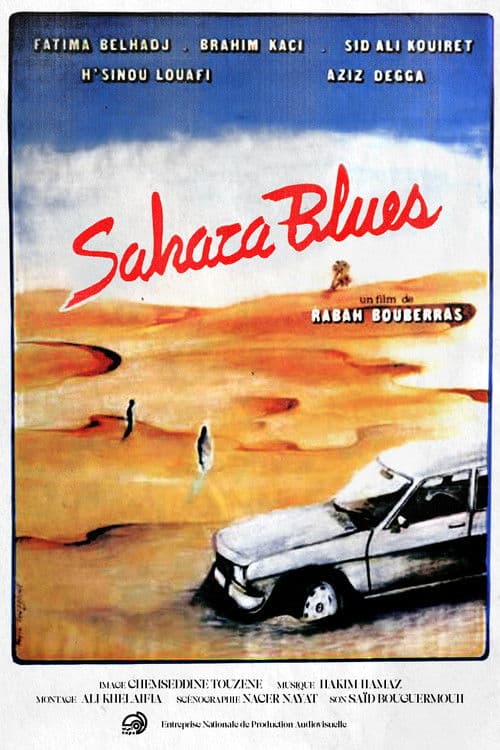 Poster for Sahara Blues
