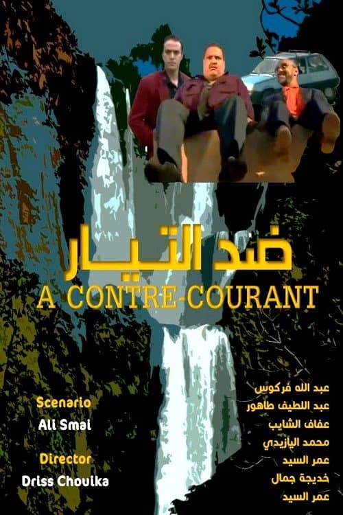 Poster for A Contre- Courant