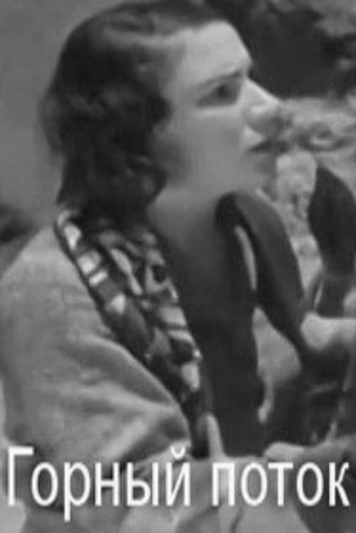 Poster for Mountain Torrent