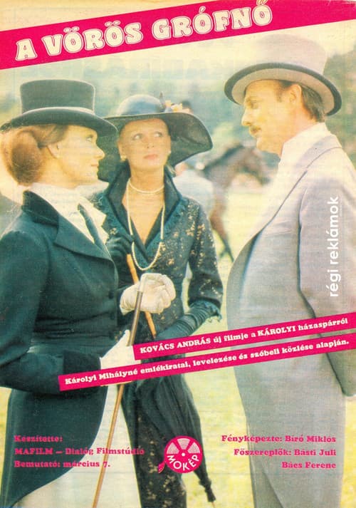 Poster for The Red Countess