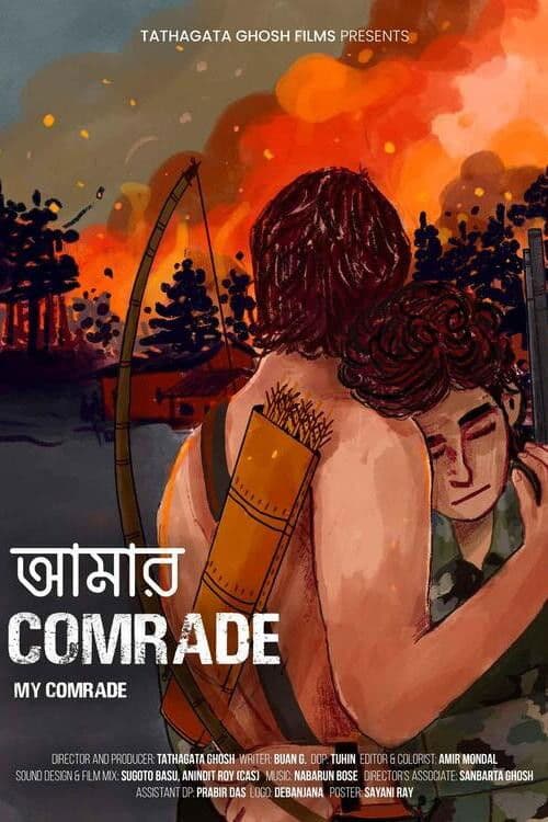Poster for My Comrade