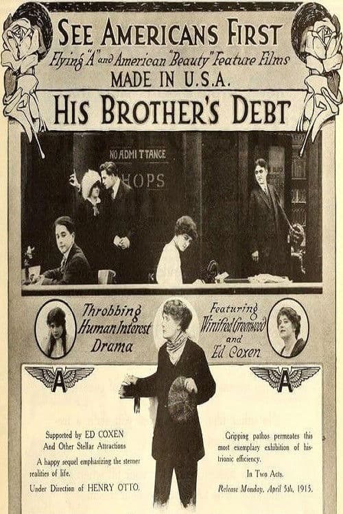 Poster for His Brother's Debt