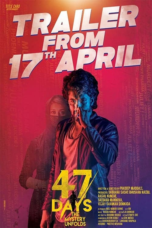 Poster for 47 Days