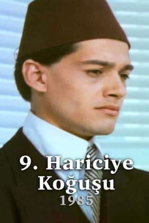 Poster for 9. Hariciye Koğuşu
