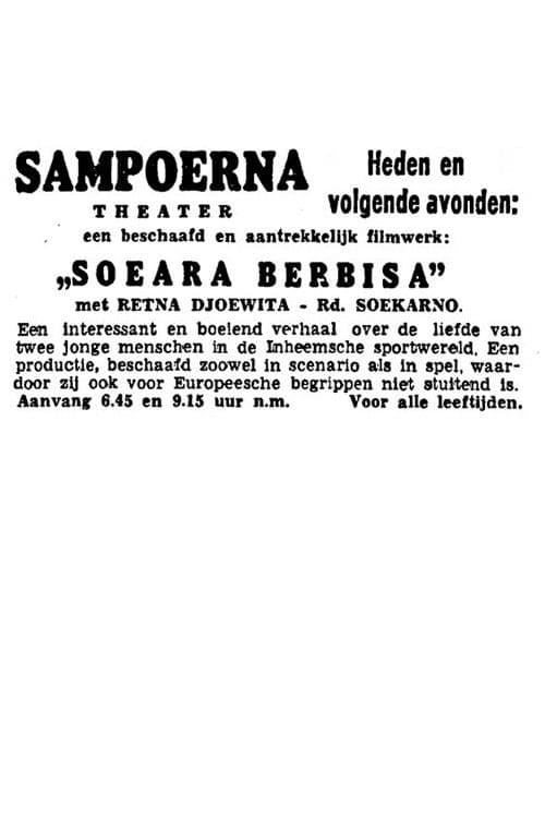 Poster for Soeara Berbisa