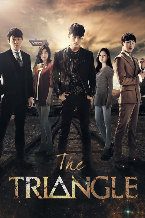 Poster for Triangle