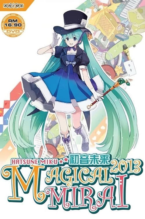 Poster for Hatsune Miku: Magical Mirai 2013