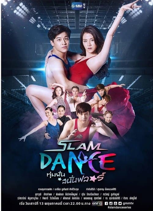 Poster for Slam Dance the Series
