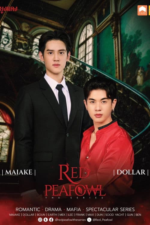 Poster for Red Peafowl