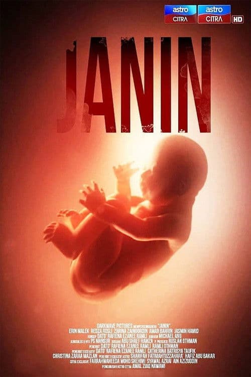 Poster for Janin